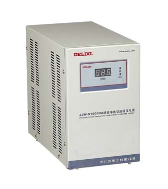 DELIXI德力西JJW-D 系列精密凈化型交流穩(wěn)壓器