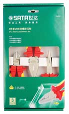世達工具09261 3件VDE絕緣耐壓鉗組套