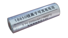 世達工具90749 高性能鋰離子電池2200mAh