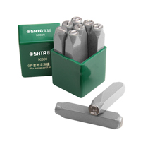 世達(dá)工具90800 9件套數(shù)字沖模3MM